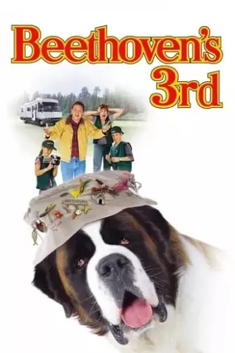 Бетховен 3 (2000)