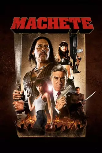 Мачете (2010)