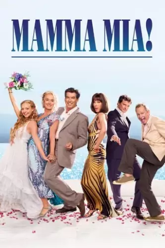 Мамма мія! (2008)